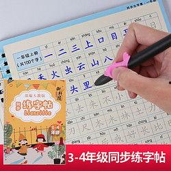 办公本最新爆料,揭秘行业新动态与未来趋势  第3张