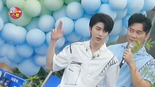 最新爆料蔡徐坤新名词,揭秘背后故事与影响力  第3张