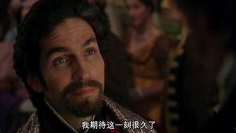 在线观看基督山伯爵,复仇与救赎的海洋传奇  第2张