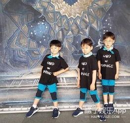 宋家三胞胎最新爆料,揭秘兄弟情深背后的温馨故事  第3张