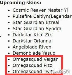 小炮皮肤爆料视频最新版,最新爆料视频深度解析